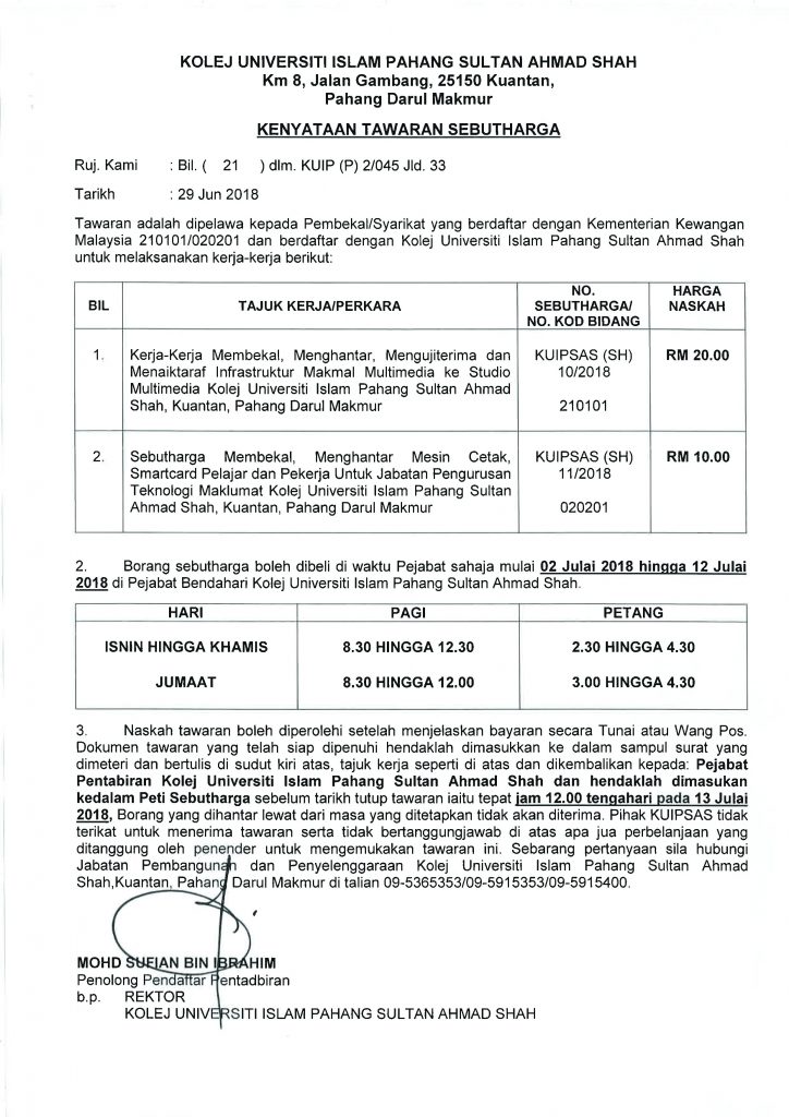 IT-sebutharga-KUIPSAS  Kolej Universiti Islam Pahang Sultan Ahmad 