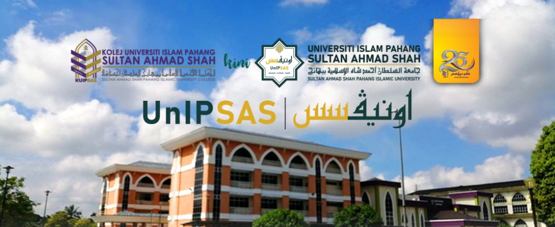 University College KUIPSAS  Kolej Universiti Islam Pahang Sultan 